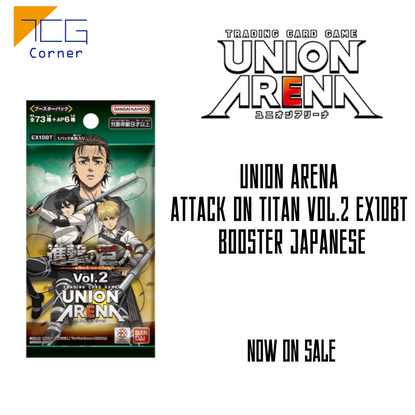 Union Arena  Attack on Titan Vol.2 EX10BT  Booster Japanese