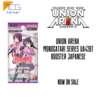 Union Arena Monogatari Series UA42BT Booster Japanese